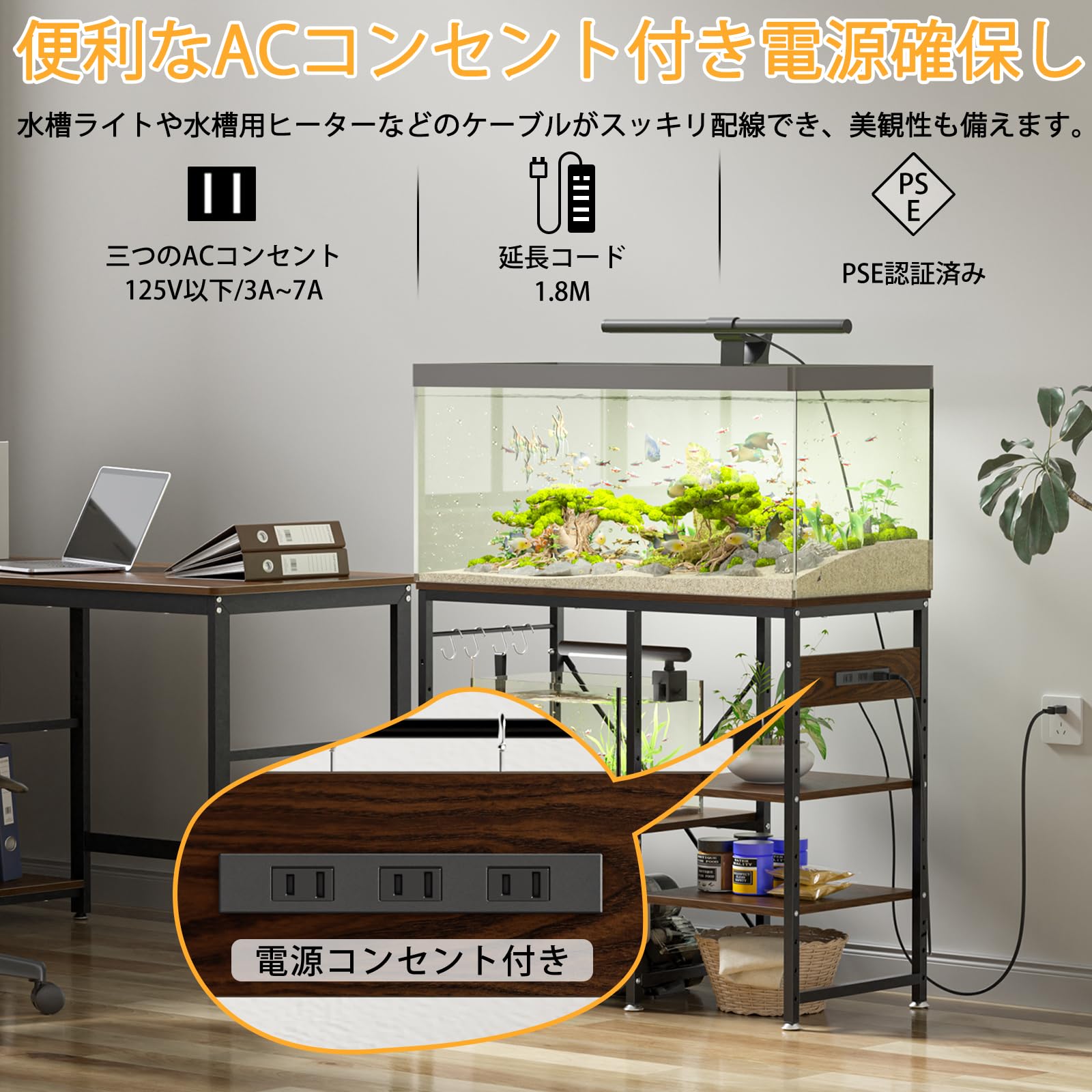 Amazon.co.jp: DEWEL 水槽台 90cm水槽用 水槽設置台 幅90×奥行き40×高